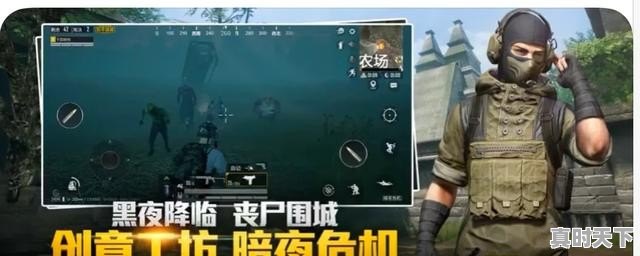 利兹联VS狼队比赛直播英超：曼联爆冷输利兹联，最难受的却是热刺