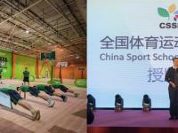 山东高速VS上海久事常规赛第七轮，上海久事男篮不敌山东男篮